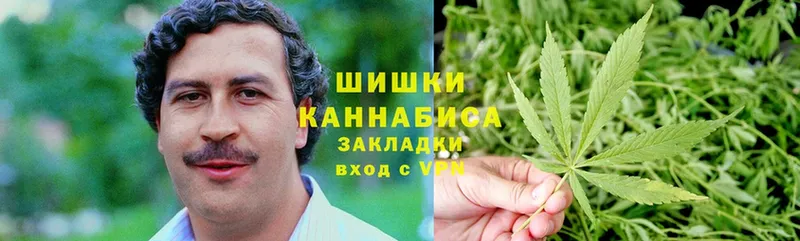 Конопля Bruce Banner  omg   Афипский  магазин продажи  